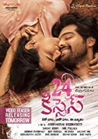24 Kisses (2018) HDRip  Telugu Full Movie Watch Online Free