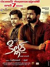 Killer (2019) HDRip  Telugu Full Movie Watch Online Free