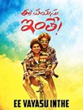 Ee Vayasu Inthe (2019) HDRip  Telugu Full Movie Watch Online Free