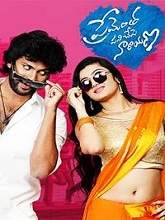Prementha Panichese Narayana (2019) HDRip  Telugu Full Movie Watch Online Free