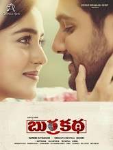 Burrakatha (2019) HDRip  Telugu Full Movie Watch Online Free