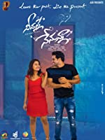 Neevalle Nenunna (2020) HDRip  Telugu Full Movie Watch Online Free