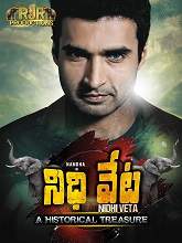 Nidhi Veta (2020) HDRip  Telugu Full Movie Watch Online Free