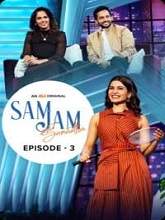 Sam Jam (2020) HDRip  Telugu Season 1 Episode 03 Full Movie Watch Online Free
