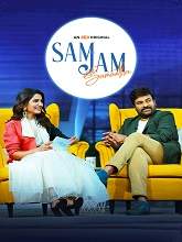 Sam Jam (2020) HDRip  Telugu Season 1 Episode 06 Full Movie Watch Online Free