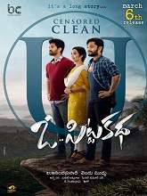 O Pitta Katha (2020) HDRip  Telugu Full Movie Watch Online Free