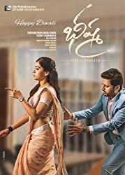 Bheeshma (2020) HDRip  Telugu Full Movie Watch Online Free