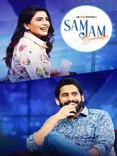 Sam Jam (2020) HDRip  Telugu Season 1 Episode 08 Full Movie Watch Online Free