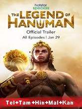The Legend of Hanuman (2021) HDRip  Season 1 [Telugu + Tamil + Hindi + Malayalam + Kan] Full Movie Watch Online Free