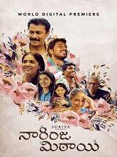 Naarinja Mithai (2021) HDRip  Telugu Full Movie Watch Online Free