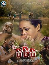 DDD (2021) HDRip  Telugu Full Movie Watch Online Free