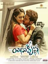 Radha Krishna (2021) HDRip  Telugu Full Movie Watch Online Free