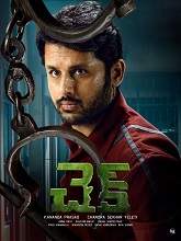 Check (2021) HDRip  Telugu Full Movie Watch Online Free