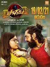 Pogaru (2021) HDRip  Telugu Full Movie Watch Online Free
