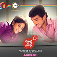 Oru Pakka Kathai (2020) HDRip  Tamil Full Movie Watch Online Free