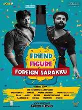 Friend Figure Foriegn (2020) HDRip  Tamil Season 1 Episodes [01-02] Full Movie Watch Online Free
