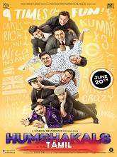 Humshakals (2014) BRRip  Tamil Full Movie Watch Online Free