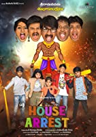 House Arrest (2021) HDRip  Telugu Full Movie Watch Online Free