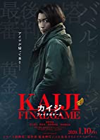 Kaiji: Final Game (2020) HDRip  English Full Movie Watch Online Free