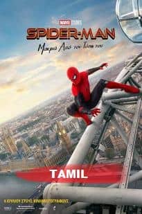 Spider-Man: Far from Home (2019) v2 New HDCAMRip  Tamil Dubbed Full Movie Watch Online Free