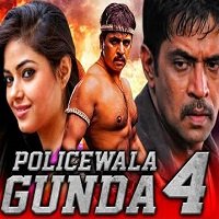 Policewala Gunda 4 (Marudhamalai) (2020) HDRip  Hindi Dubbed Full Movie Watch Online Free