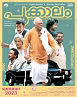 Pookkaalam (2023) DVDScr  Malayalam Full Movie Watch Online Free