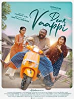 Dear Vaappi (2023) HDRip  Malayalam Full Movie Watch Online Free