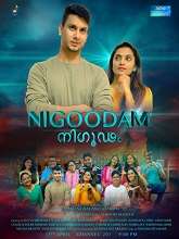 Nigoodam (2023) HDRip  Malayalam Full Movie Watch Online Free