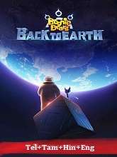 Boonie Bears: Back to Earth (2022) HDRip  Telugu Dubbed Full Movie Watch Online Free