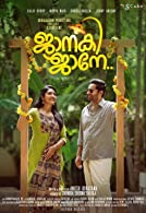 Janaki Jaane (2023) DVDScr  Malayalam Full Movie Watch Online Free