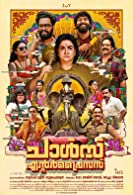 Charles Enterprises (2023) DVDScr  Malayalam Full Movie Watch Online Free