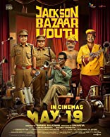 Jackson Bazaar Youth (2023) DVDScr  Malayalam Full Movie Watch Online Free