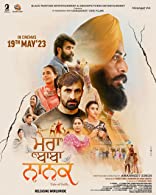 Mera Baba Nanak (2023) DVDScr  Punjabi Full Movie Watch Online Free