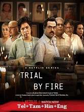 Trial by Fire Season 1 (2023) HDRip  Telugu Full Movie Watch Online Free