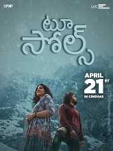 Two Souls (2023) HDRip  Telugu Full Movie Watch Online Free