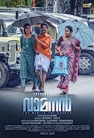 Vamanan (2022) HDRip  Malayalam Full Movie Watch Online Free