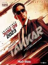 Takkar (2023) HDRip  Malayalam Full Movie Watch Online Free