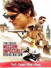 Mission: Impossible - Rogue Nation (2015) BluRay  Telugu Dubbed Full Movie Watch Online Free