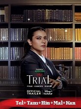The Trial Season 1 (2023) HDRip  Telugu Full Movie Watch Online Free