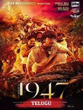 August 16 1947 (2023) HDRip  Telugu Full Movie Watch Online Free