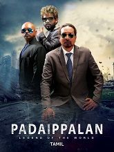 Padaippalan (2023) Tamil Full Movie
