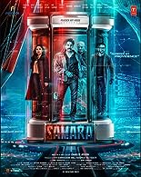 Samara (2023) Malayalam Full Movie