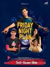 Friday Night Plan (2023) Telugu Full Movie