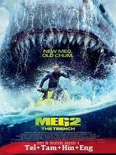 Meg 2: The Trench (2023) Telugu Dubbed Full Movie