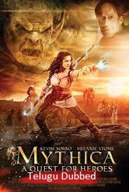 Mythica: A Quest for Heroes (2014) Telugu Dubbed Full Movie