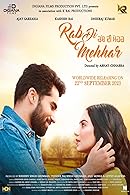 Rab di Mehhar (2023)  Punjabi Full Movie