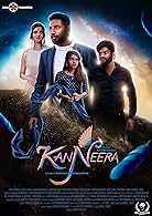 Kanneera (2023) Tamil Full Movie