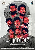 Ennivar (2023)  Malayalam Full Movie