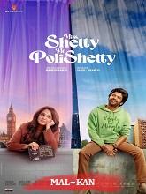 Miss Shetty Mr Polishetty (2023) Malayalam Full Movie