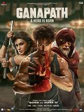 Ganapath (2023) Hindi Full Movie